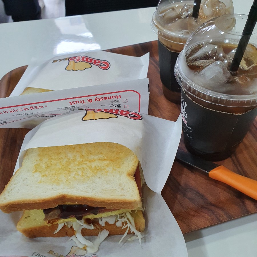 캠토토스트 이미지