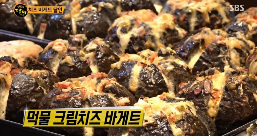 라바게트 이미지