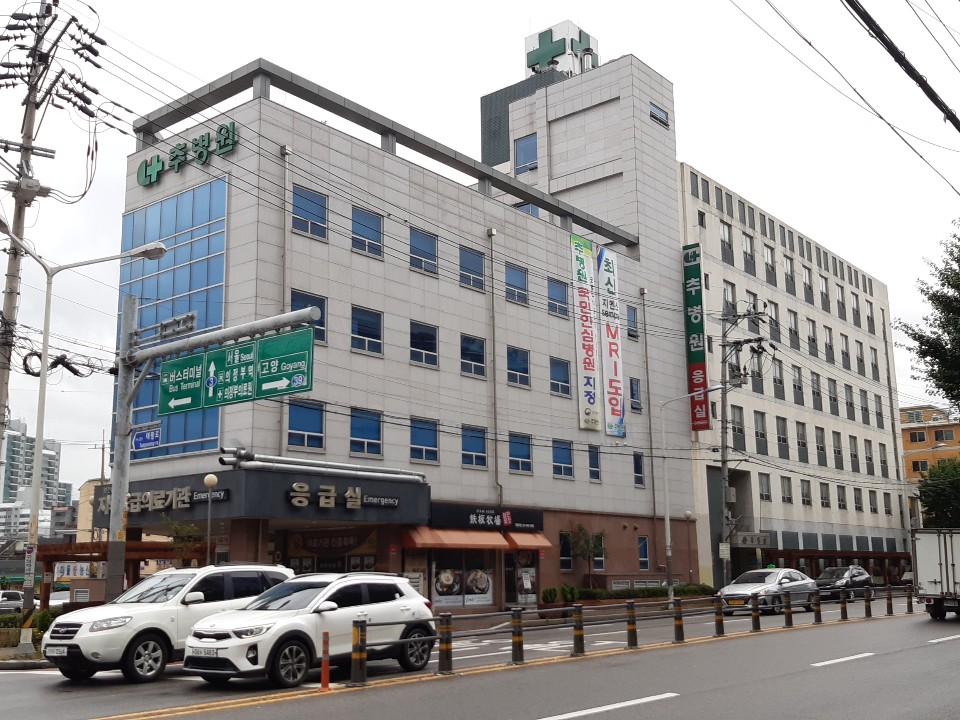 정직을심는치과의원 이미지