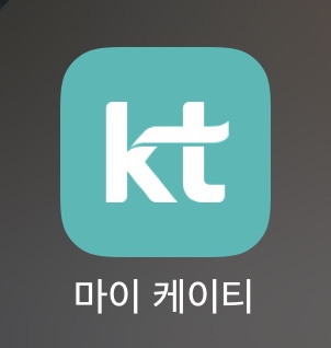 BHC치킨송현점 이미지