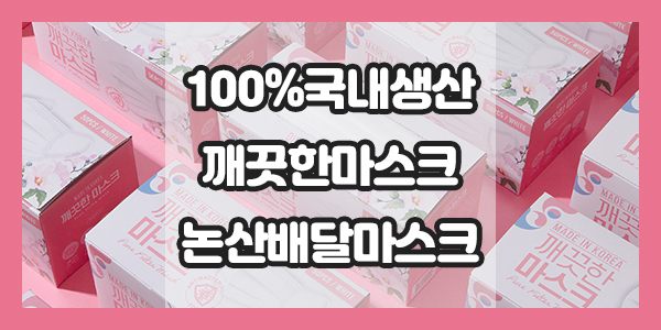 케이와이컴퍼니 이미지