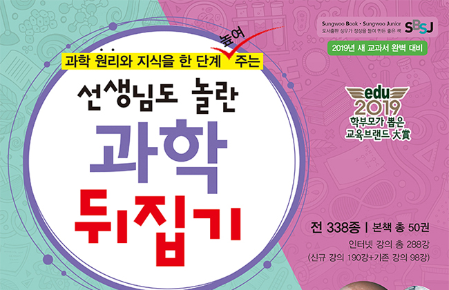 도서출판북스 이미지