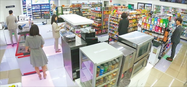 롯데편의점 이미지