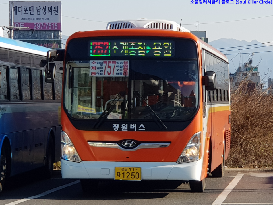 덕산농협주유소 이미지