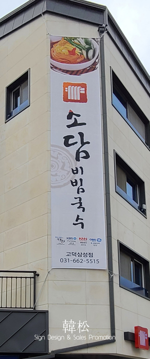 한송디자인 이미지