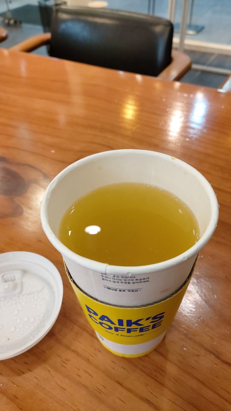 금강빌딩 이미지