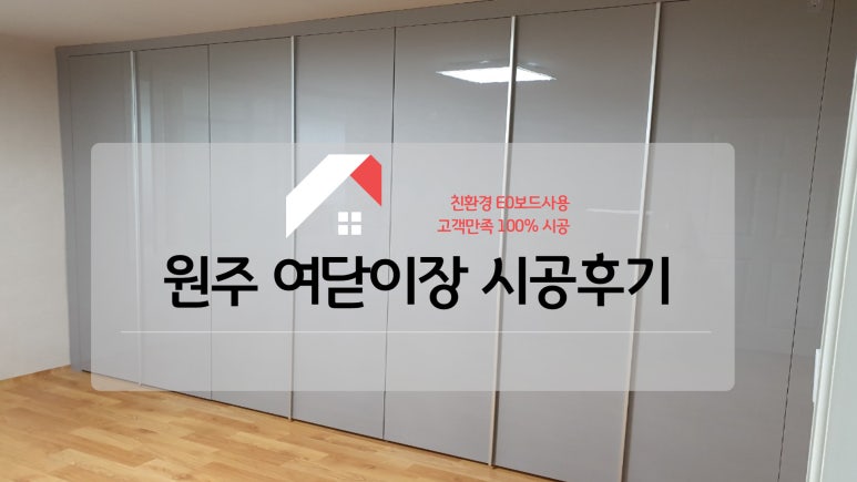 원디자인(주) 이미지