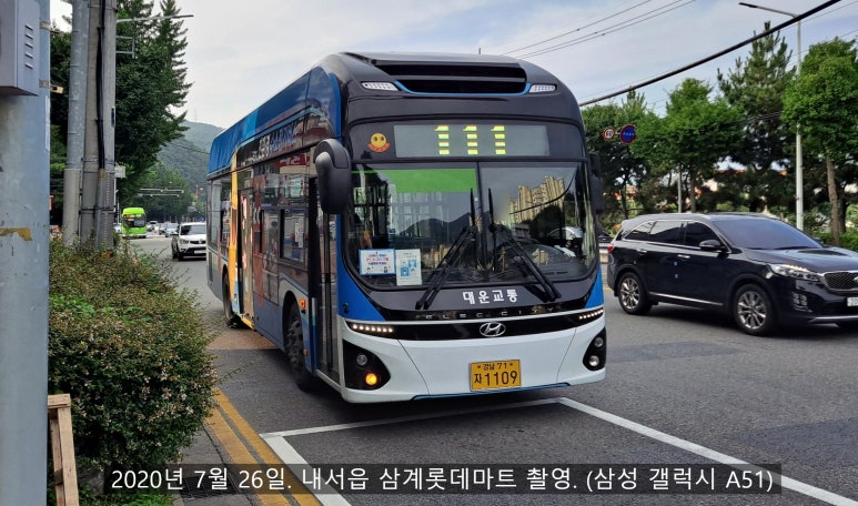 북성주유소 이미지