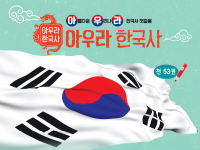 아람유치원 이미지