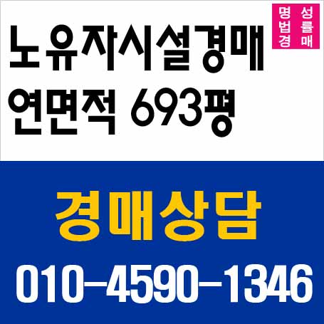 이프담배(주) 이미지