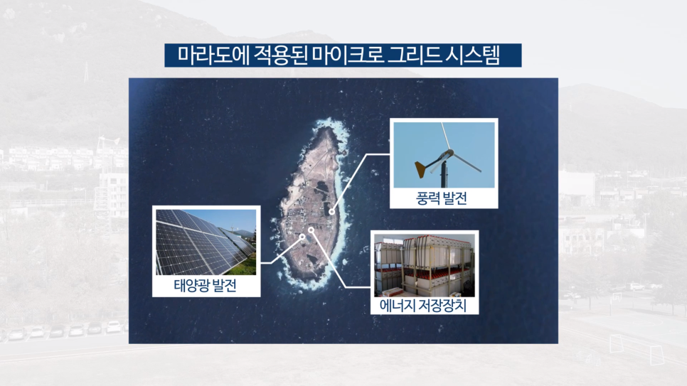 바로전력기술 이미지