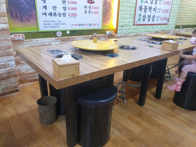 서가네제주흑돼지생오겹살 이미지