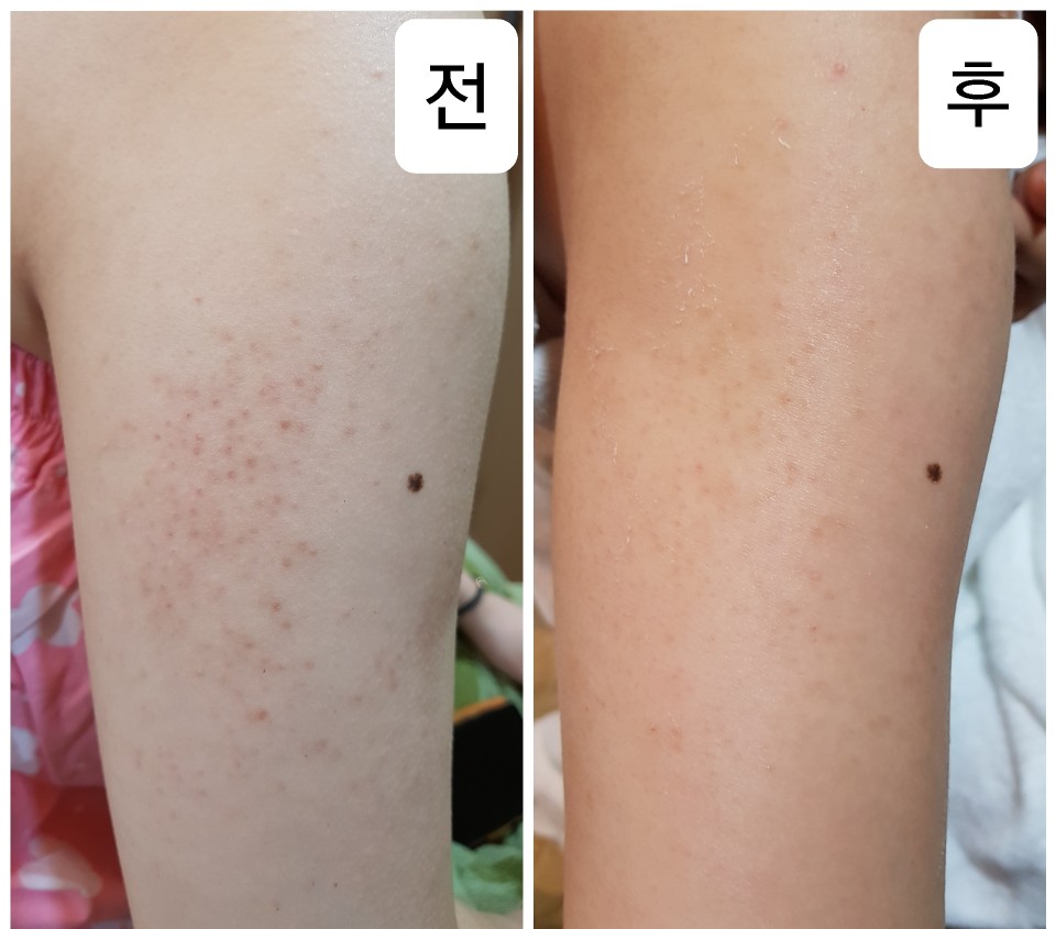 이소영스킨앤바디 이미지