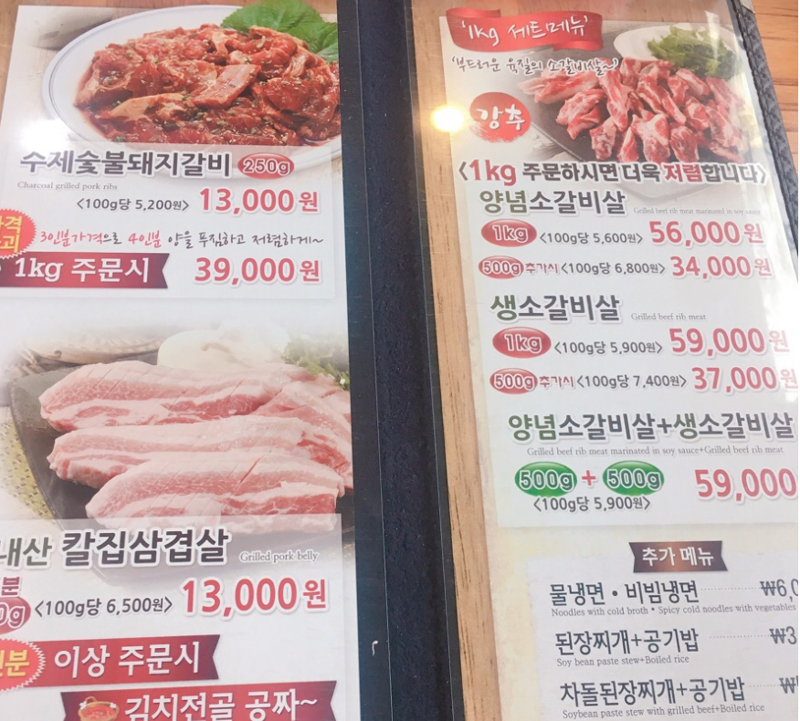 정마루 이미지