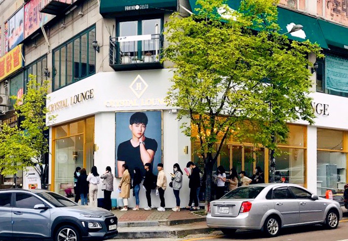 카페 파수꾼 이미지