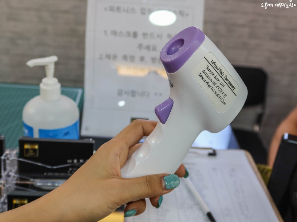 몸그리다PT 이미지