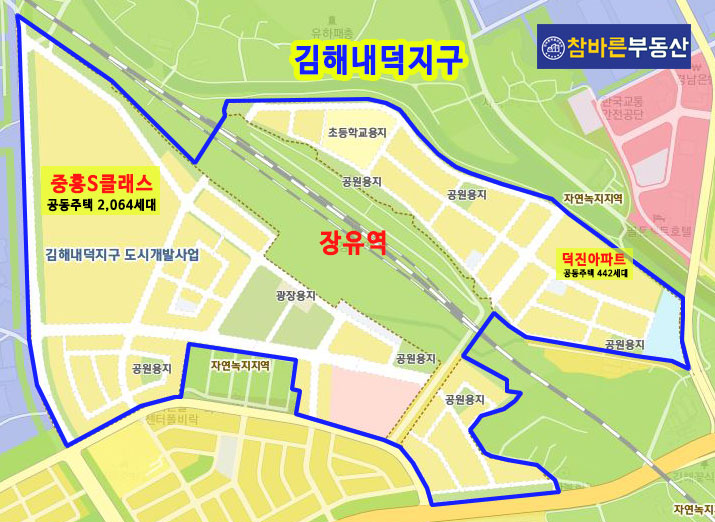 내덕지구 도시개발사업 이미지