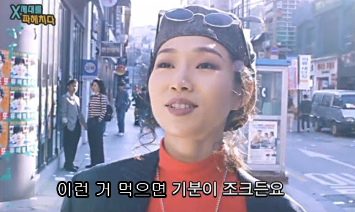 헤이커피 이미지