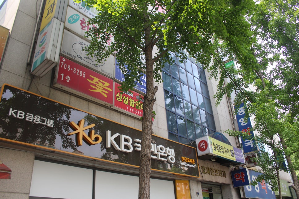 현대스터디카페 이미지