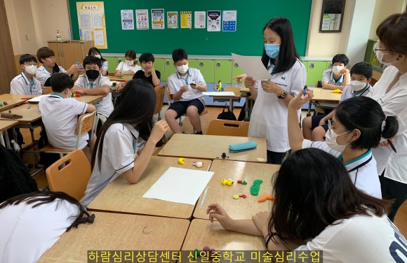 브레인스토밍센터 이미지