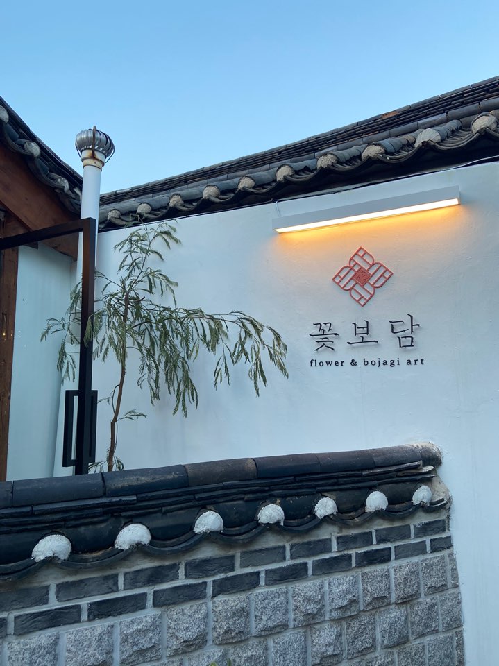 보담 이미지
