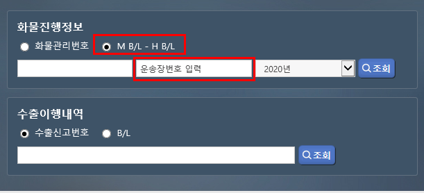 (주)에이씨티앤코아물류 이미지