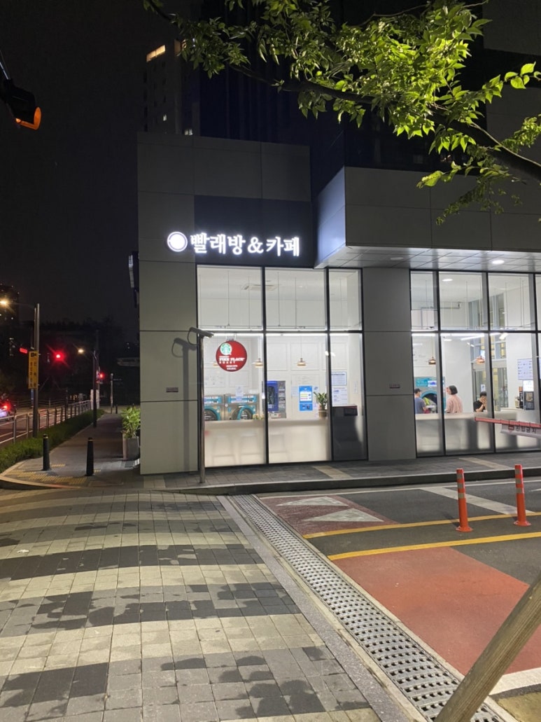 아쿠아워시서울 이미지