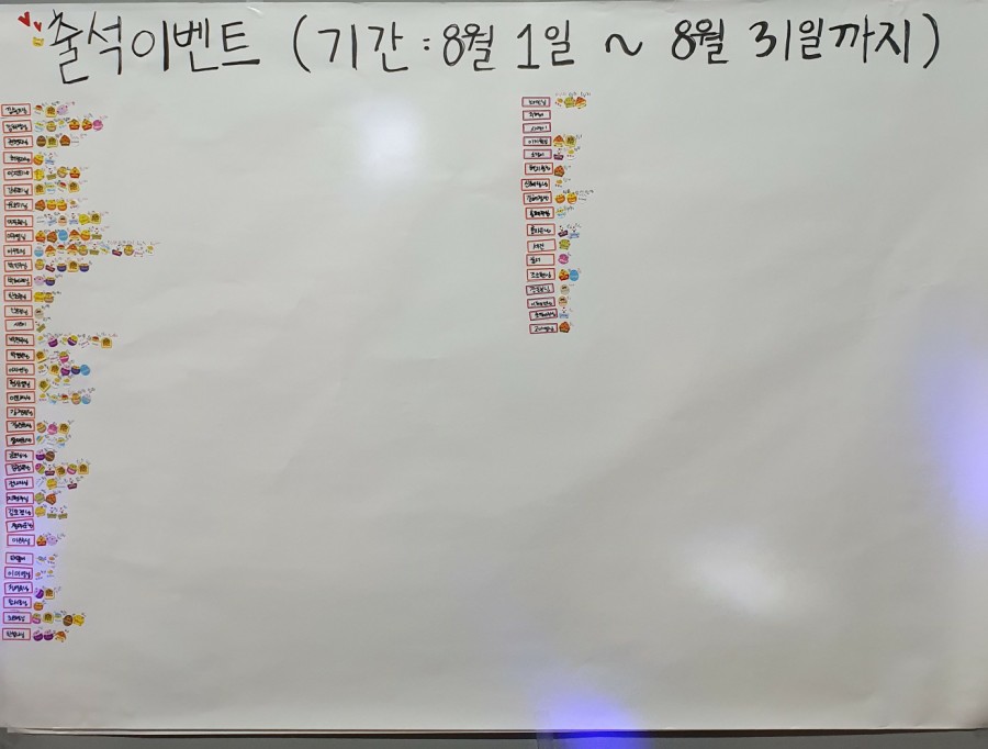로즈비점핑다이어트 이미지