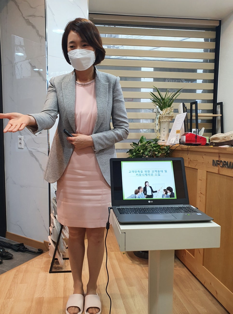 제이에스커뮤니케이션 이미지