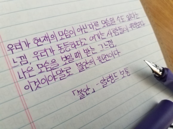디아민 이미지