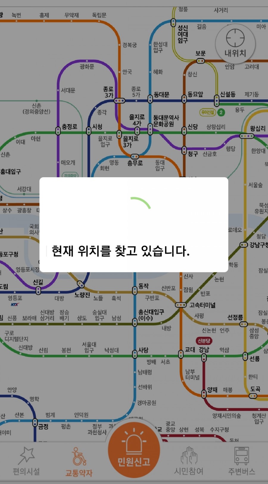 쥐피에스 이미지