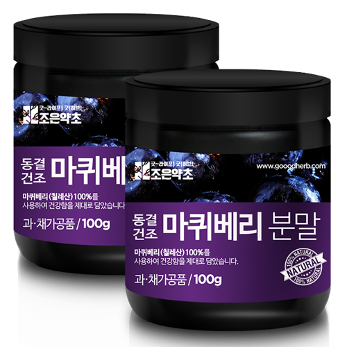 조은식품 이미지