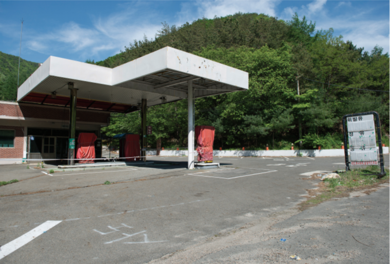 장승주유소 이미지