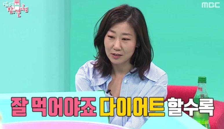 우리두리곱창 이미지