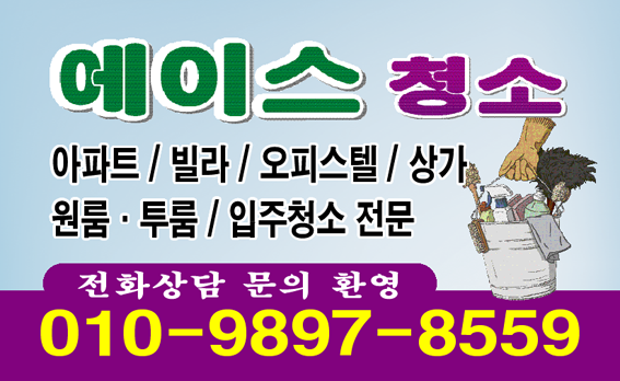 인쇄할인마트 이미지