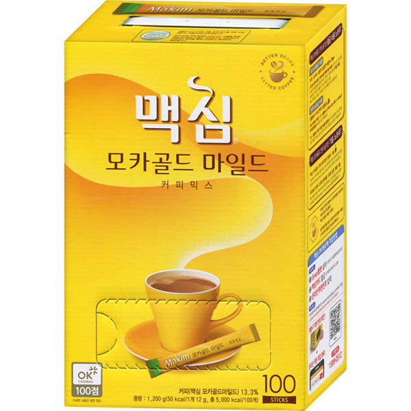 구름베이프 이미지