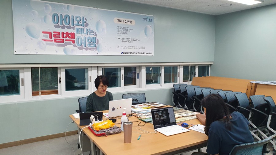 진일기획 이미지
