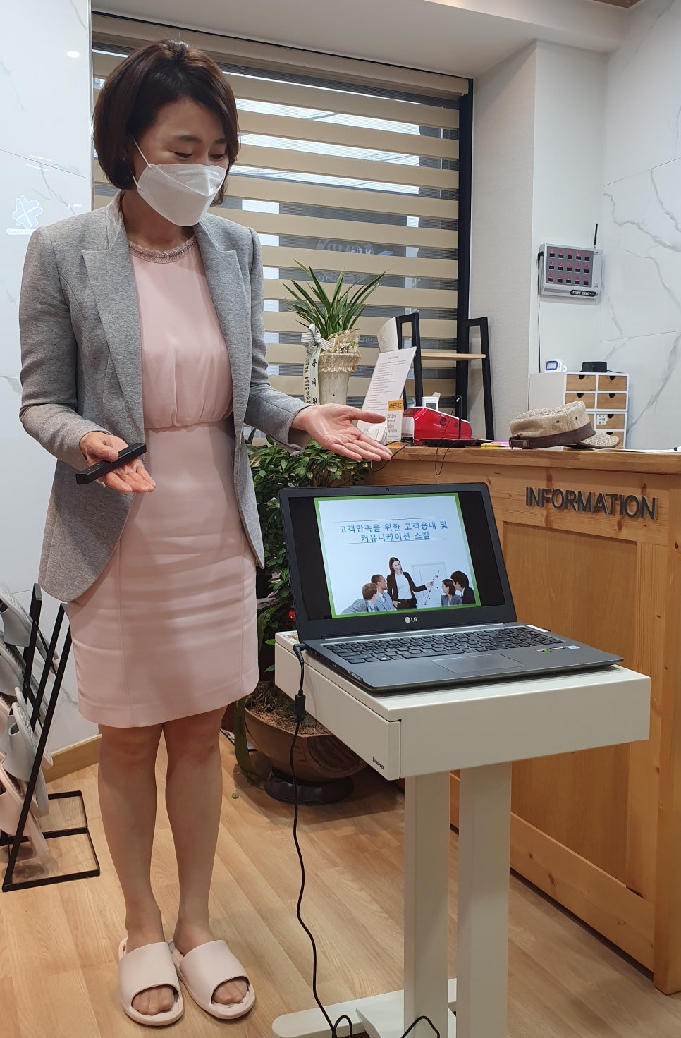 제이에스커뮤니케이션 이미지