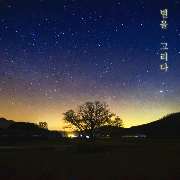 제이오와이 이미지