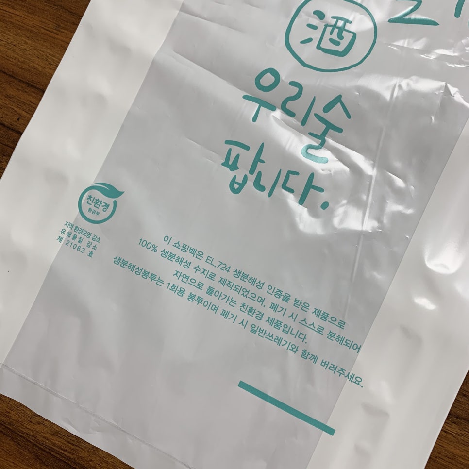 유광상회 이미지