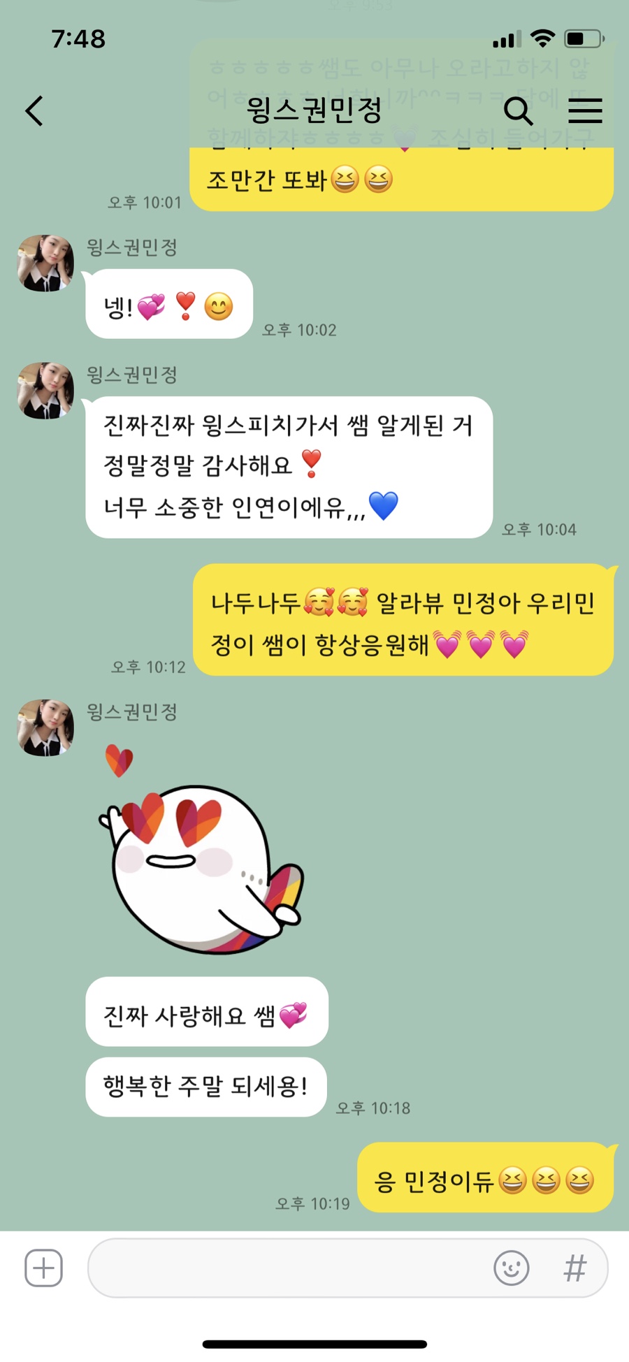 관광호텔준 이미지