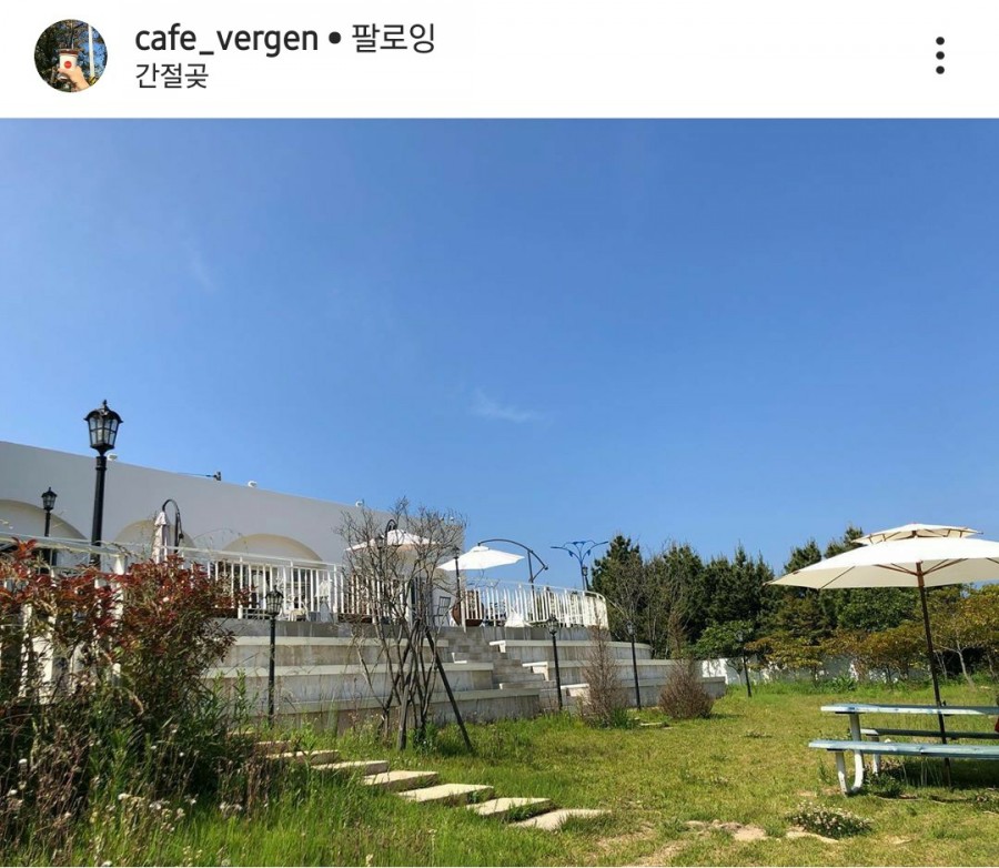 베르겐하이더웨이 이미지