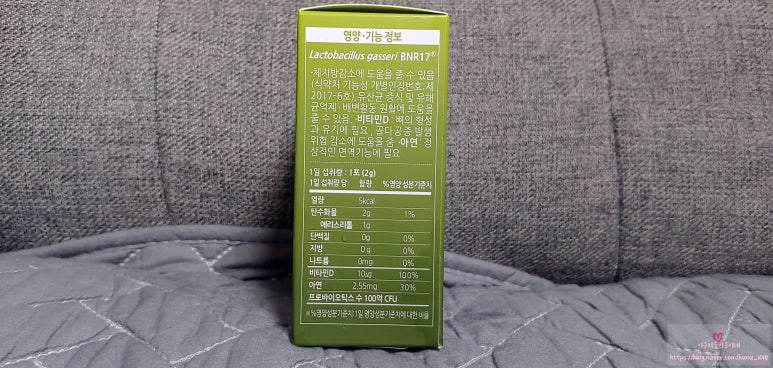 비엔플러스 이미지