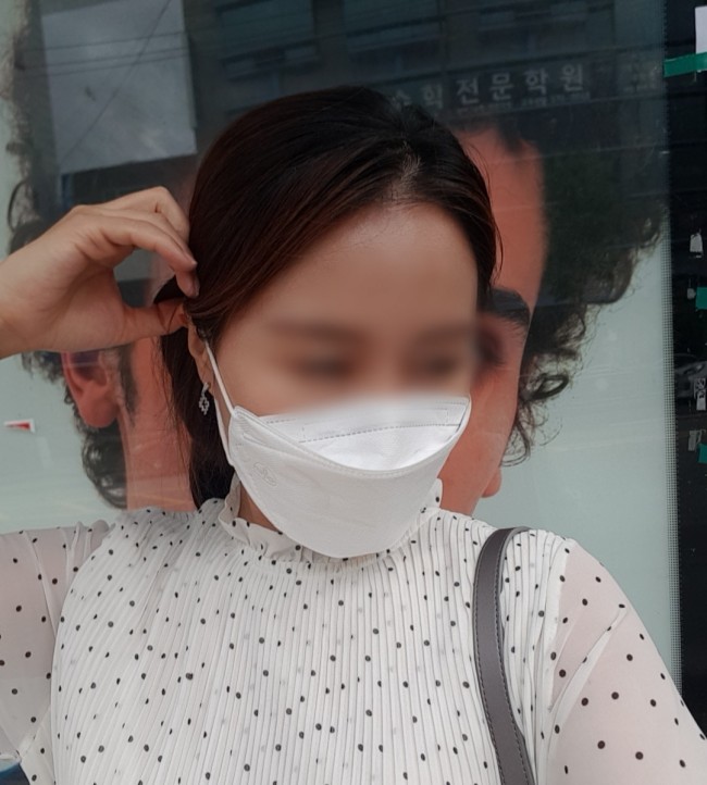 에필라쥬 이미지