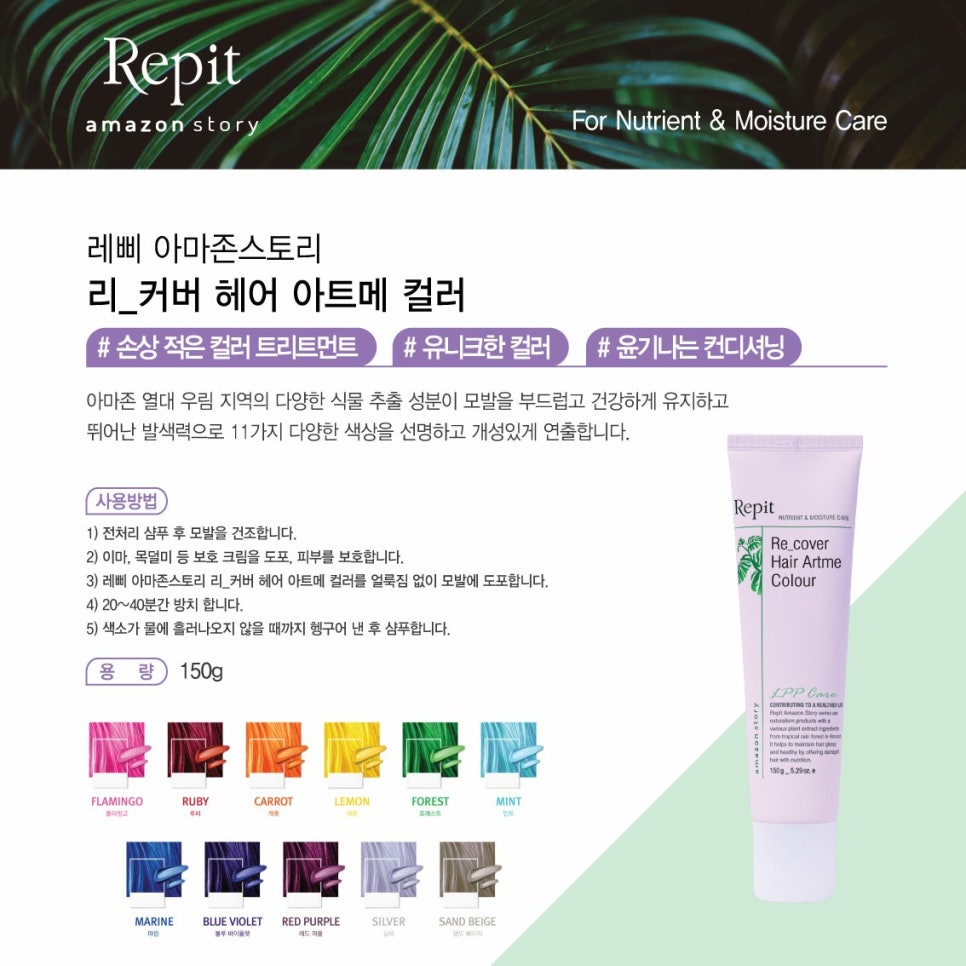 컬러아트 이미지