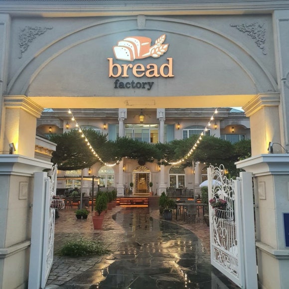 브레드팩토리(BREAD FACTORY) 이미지