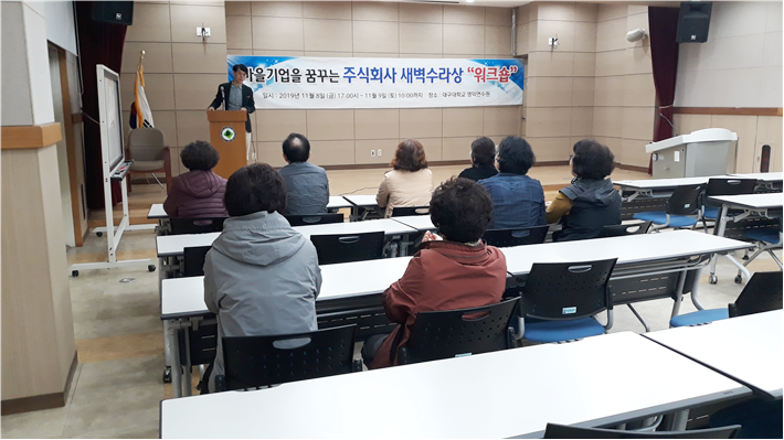 수라상반찬 이미지