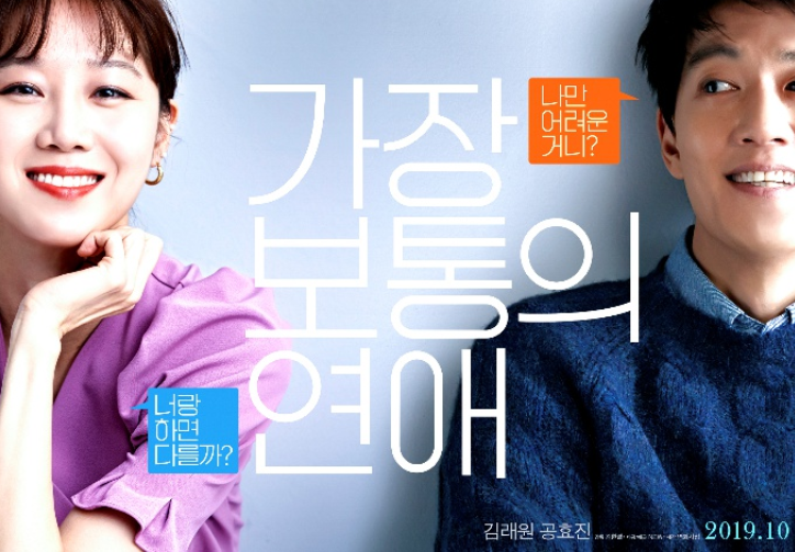 재훈 상사 이미지