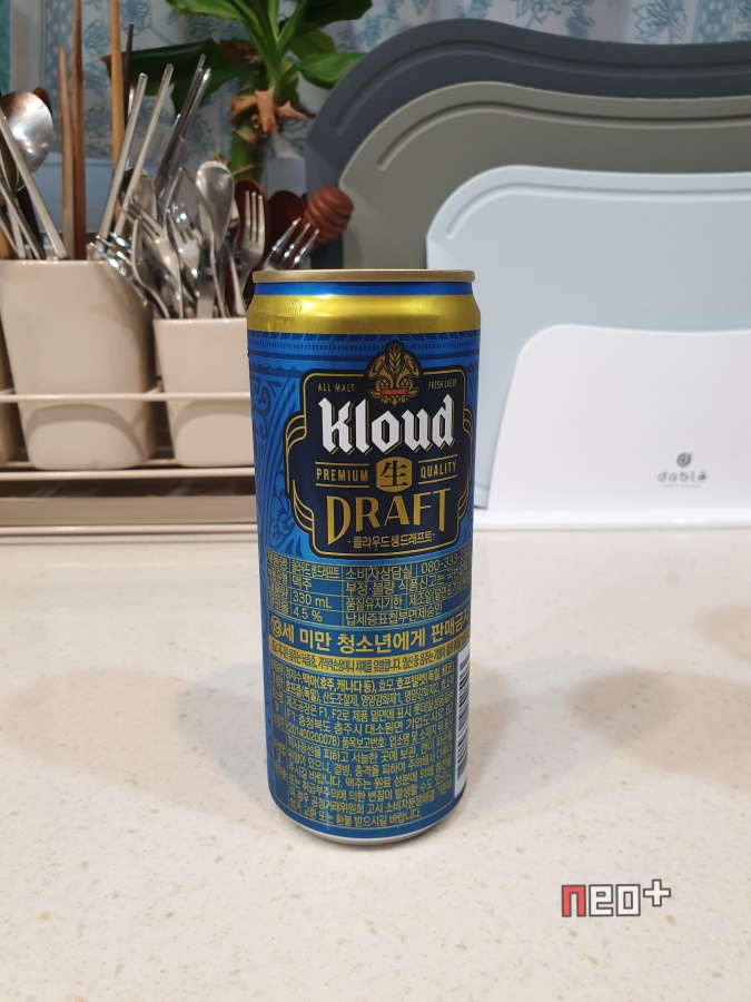 클라우드(KLOUD) 이미지