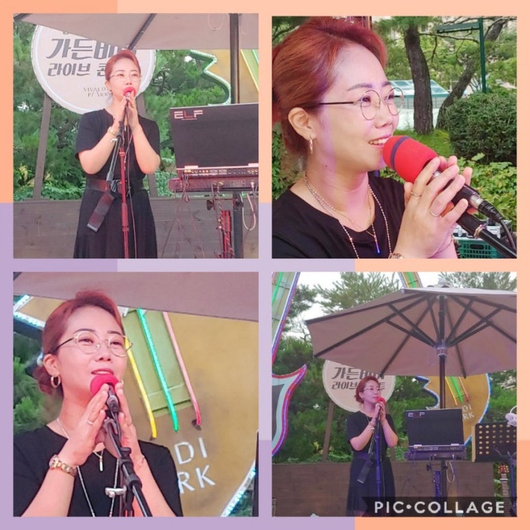 대명가든 이미지